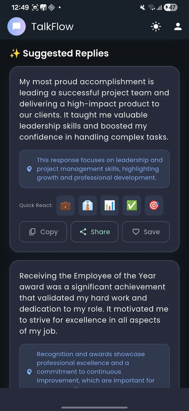 Talk Flow  - Screenshot 2 showing product features and functionality