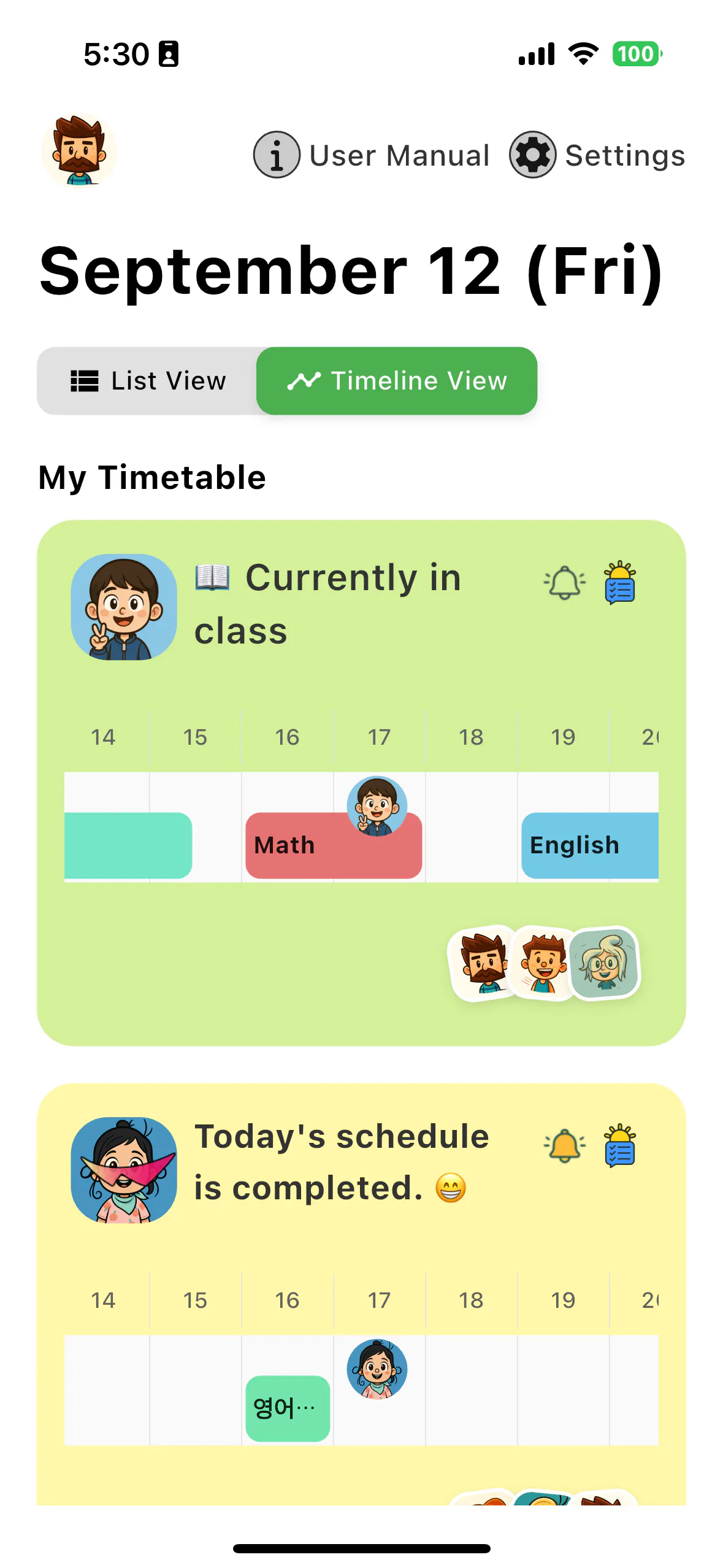 Tap Timetable gallery image