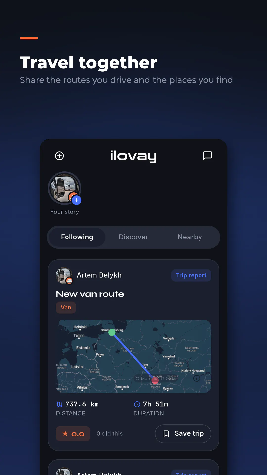 ilovay gallery image