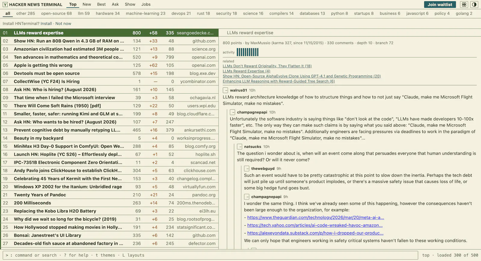 HNTerminal screenshot 5