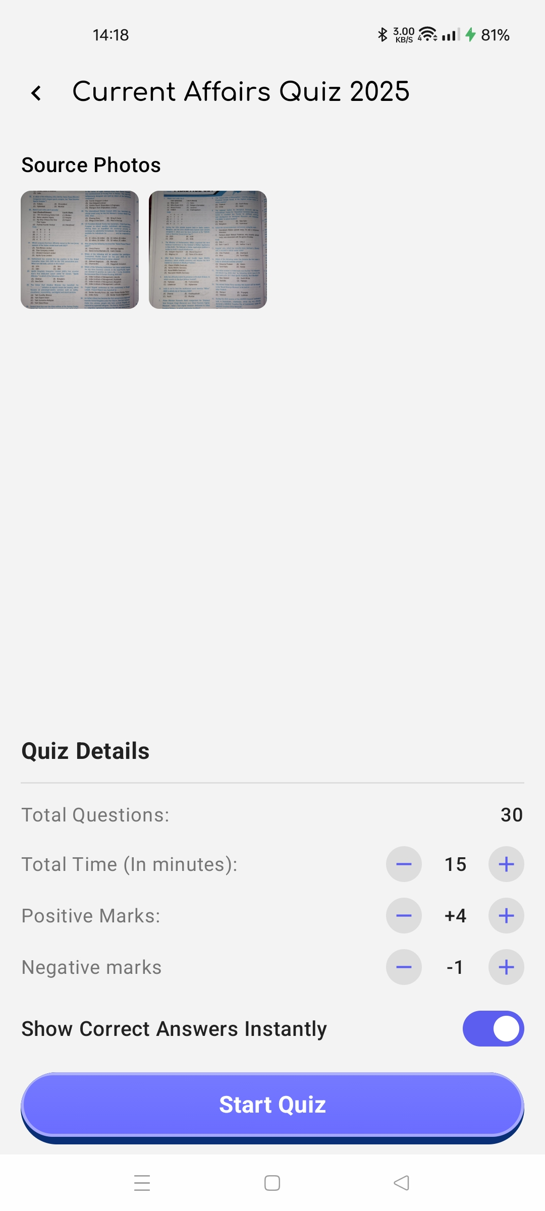 Sharda Quiz - Screenshot 4 showing product features and functionality