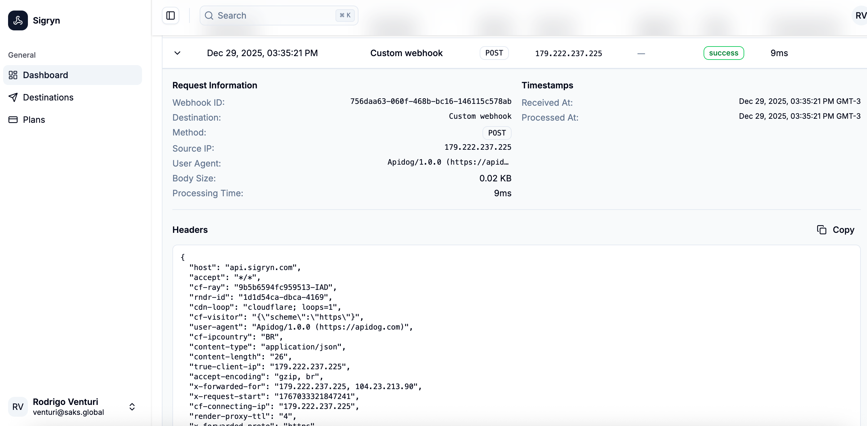 Sigryn - Screenshot 3 showing product features and functionality