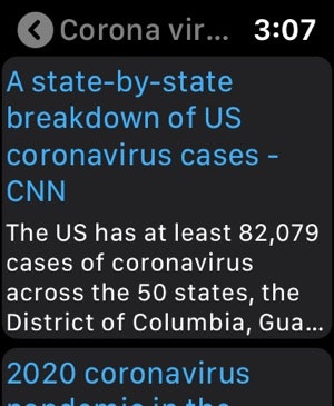 SearchLight gallery image