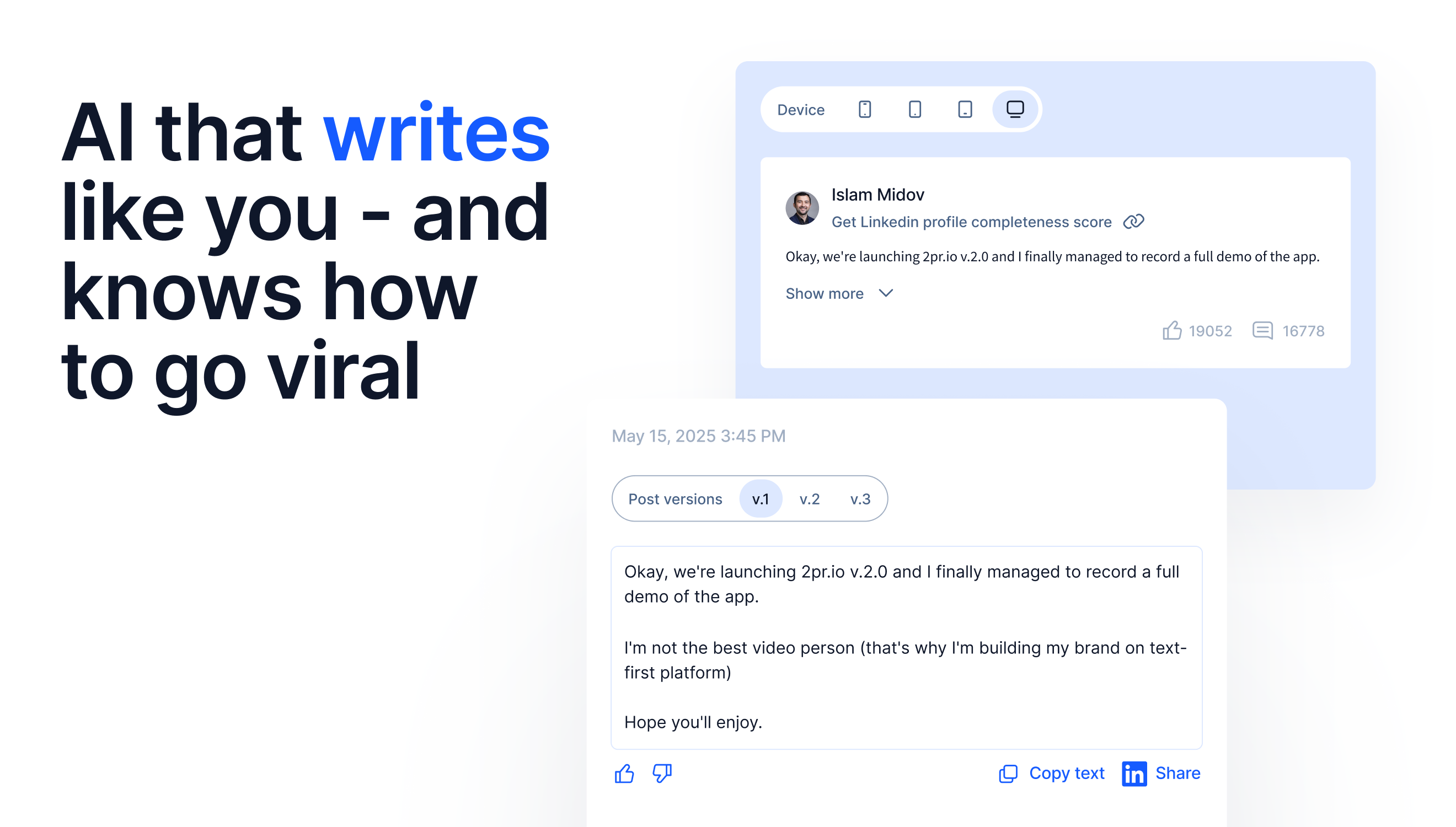 2pr v.2.0 - Screenshot 2 preview