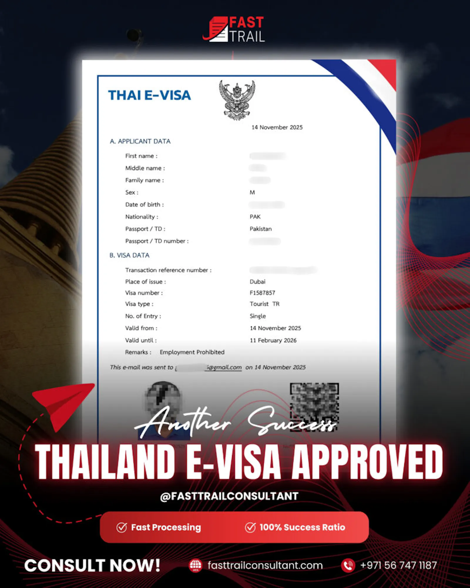 Thailand Visa Dubai screenshot 1