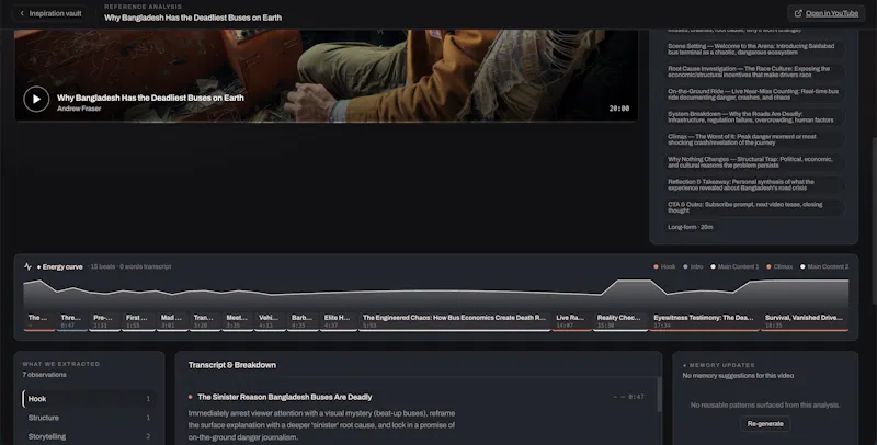 Serca screenshot 7