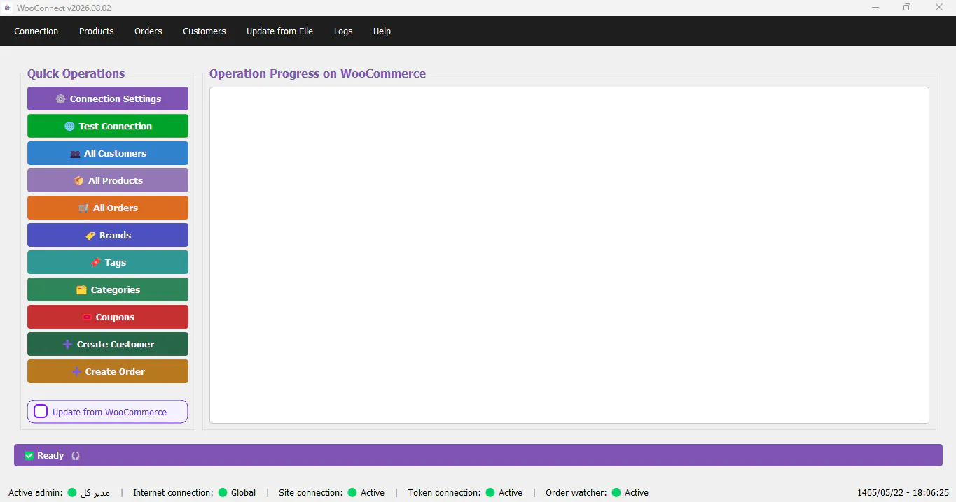 WooConnect: WooCommerce Excel Software gallery image