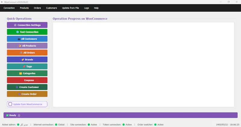 WooConnect: WooCommerce Excel Software screenshot 1