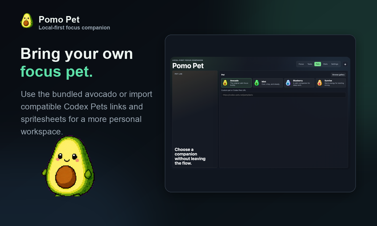Pomo Pet gallery image
