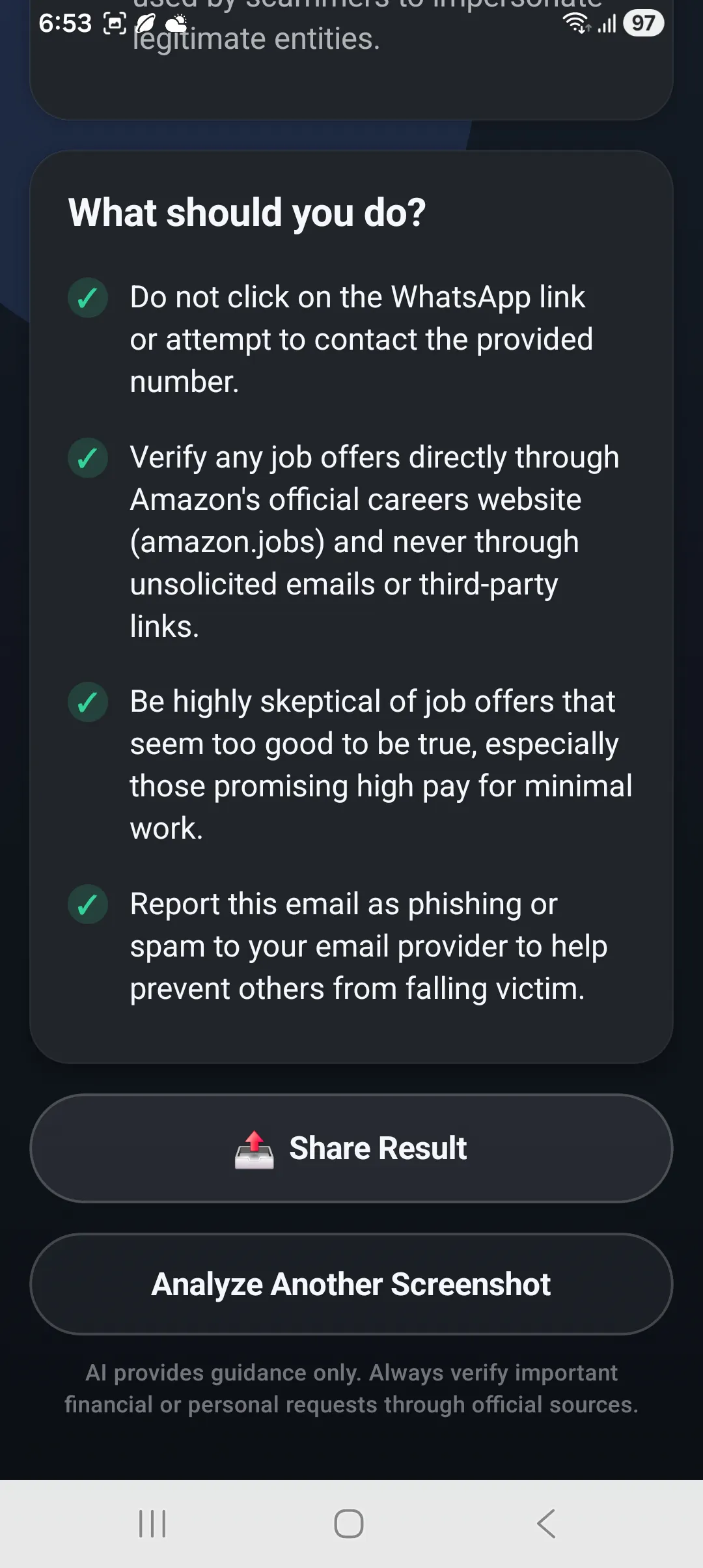 ScamLens  截图 2