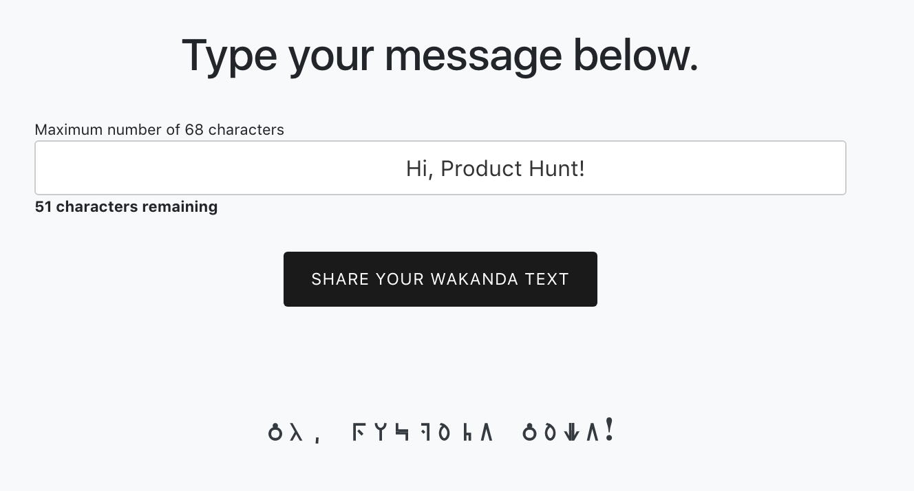 Type Wakanda gallery image