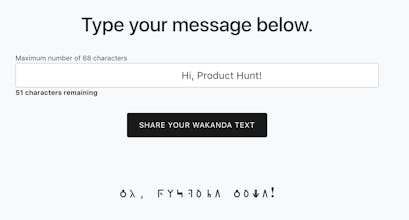 Type Wakanda gallery image