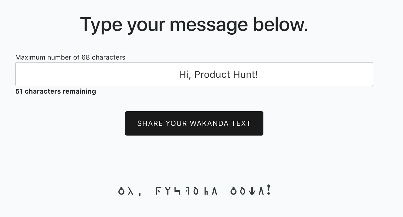Type Wakanda Image