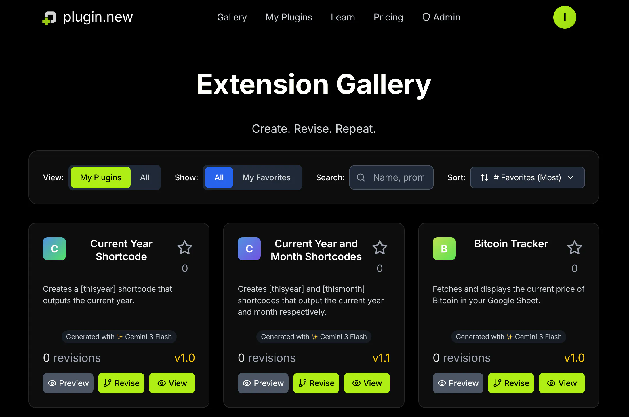 plugin.new gallery image
