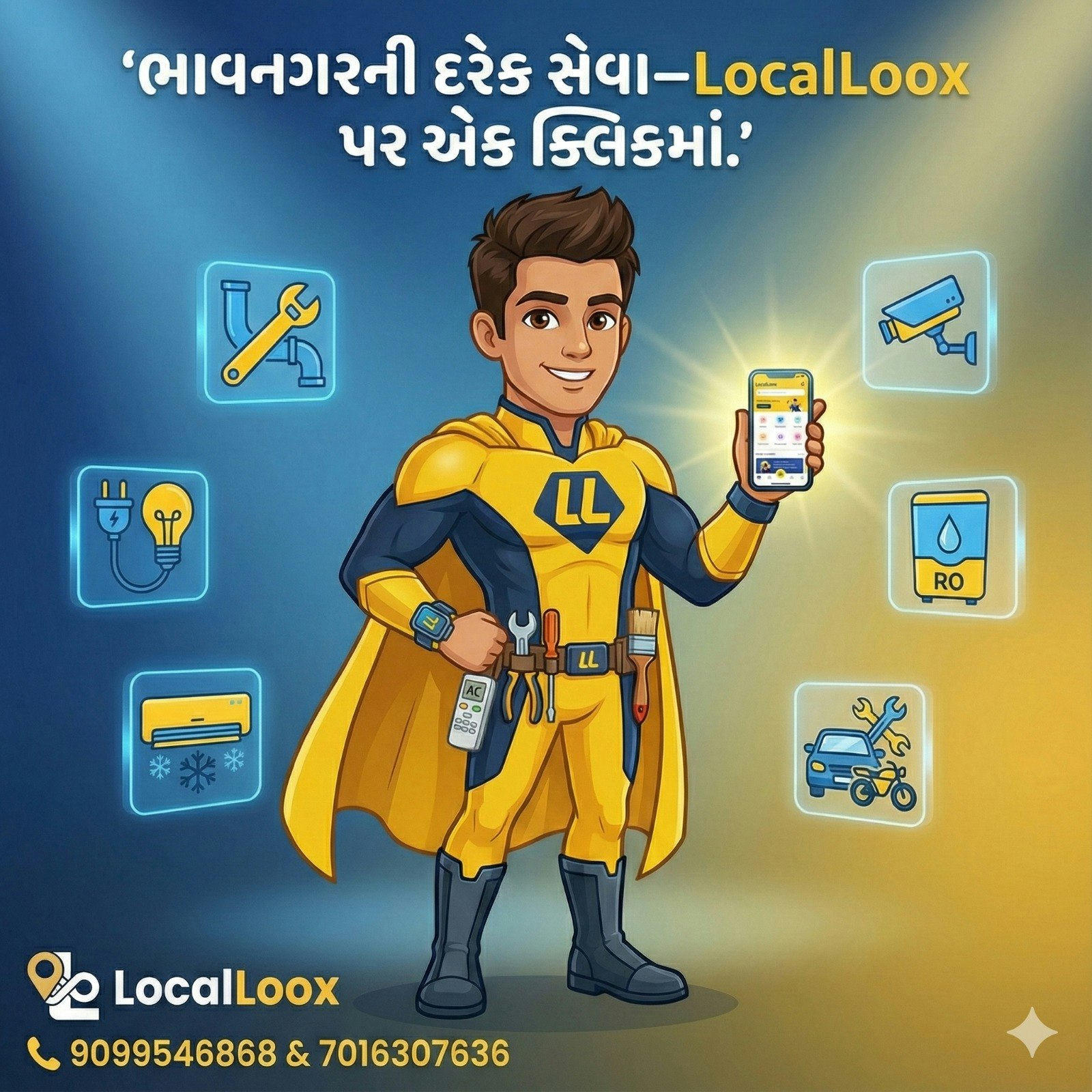 Localloox - Screenshot 2 showing product features and functionality