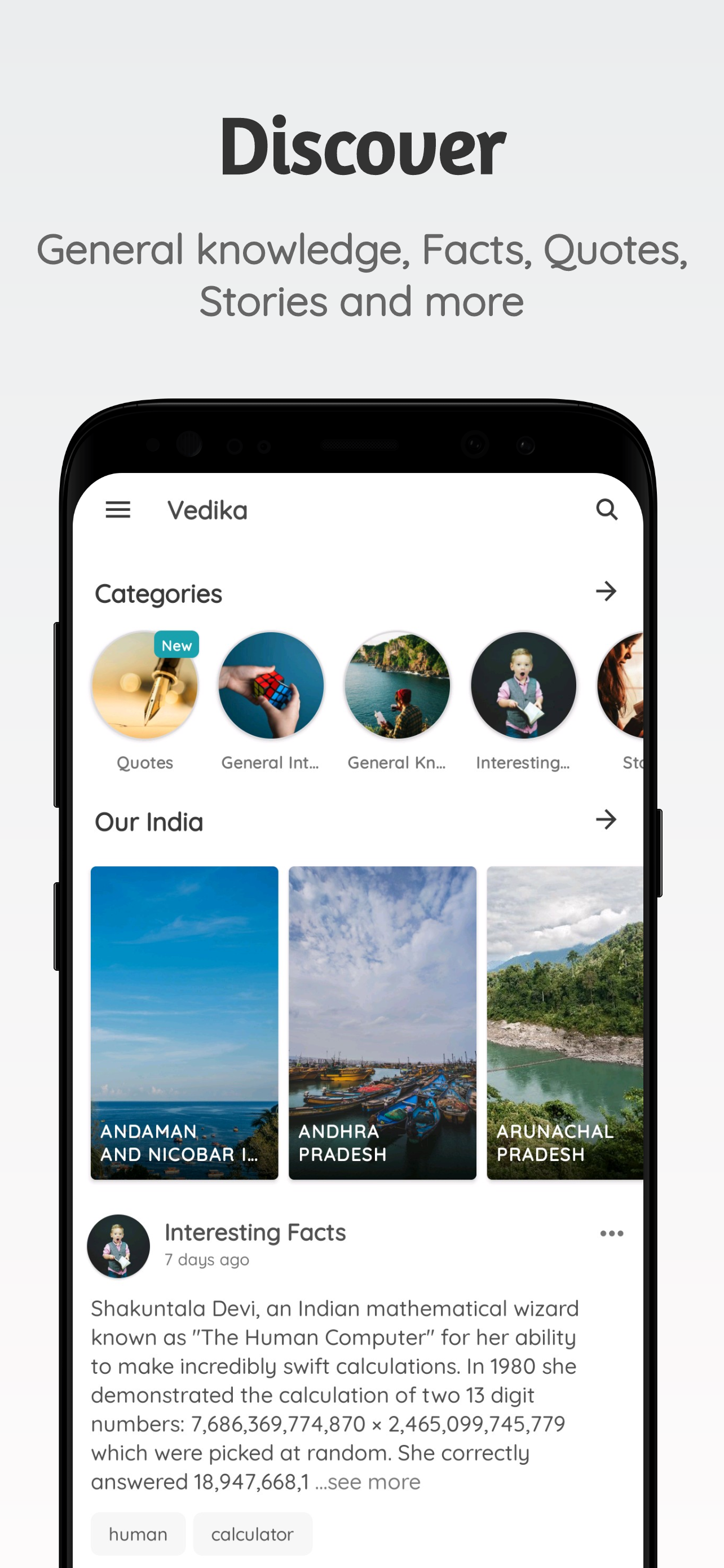 Vedika gallery image