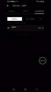 스크린샷 3