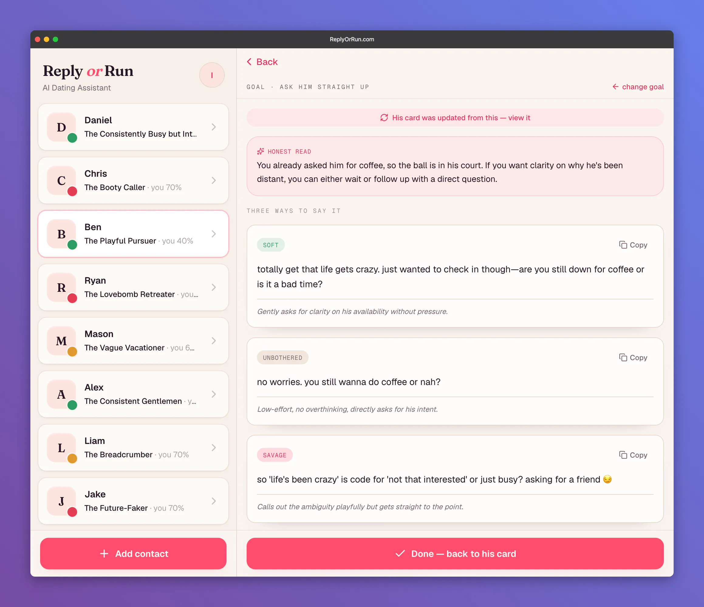 Reply or Run - AI Dating Assistant gallery image