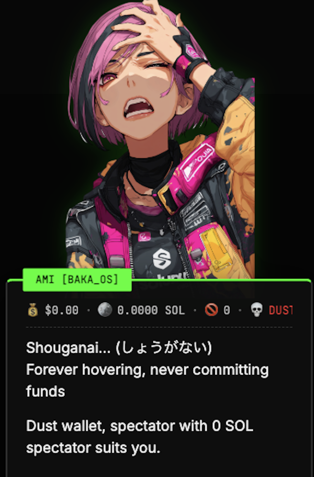 BakaBags gallery image