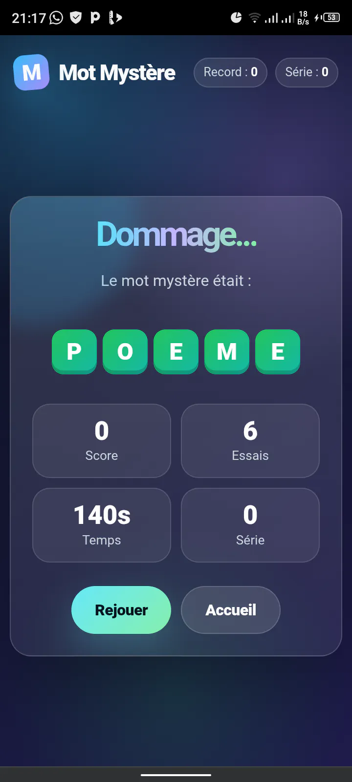 스크린샷 1