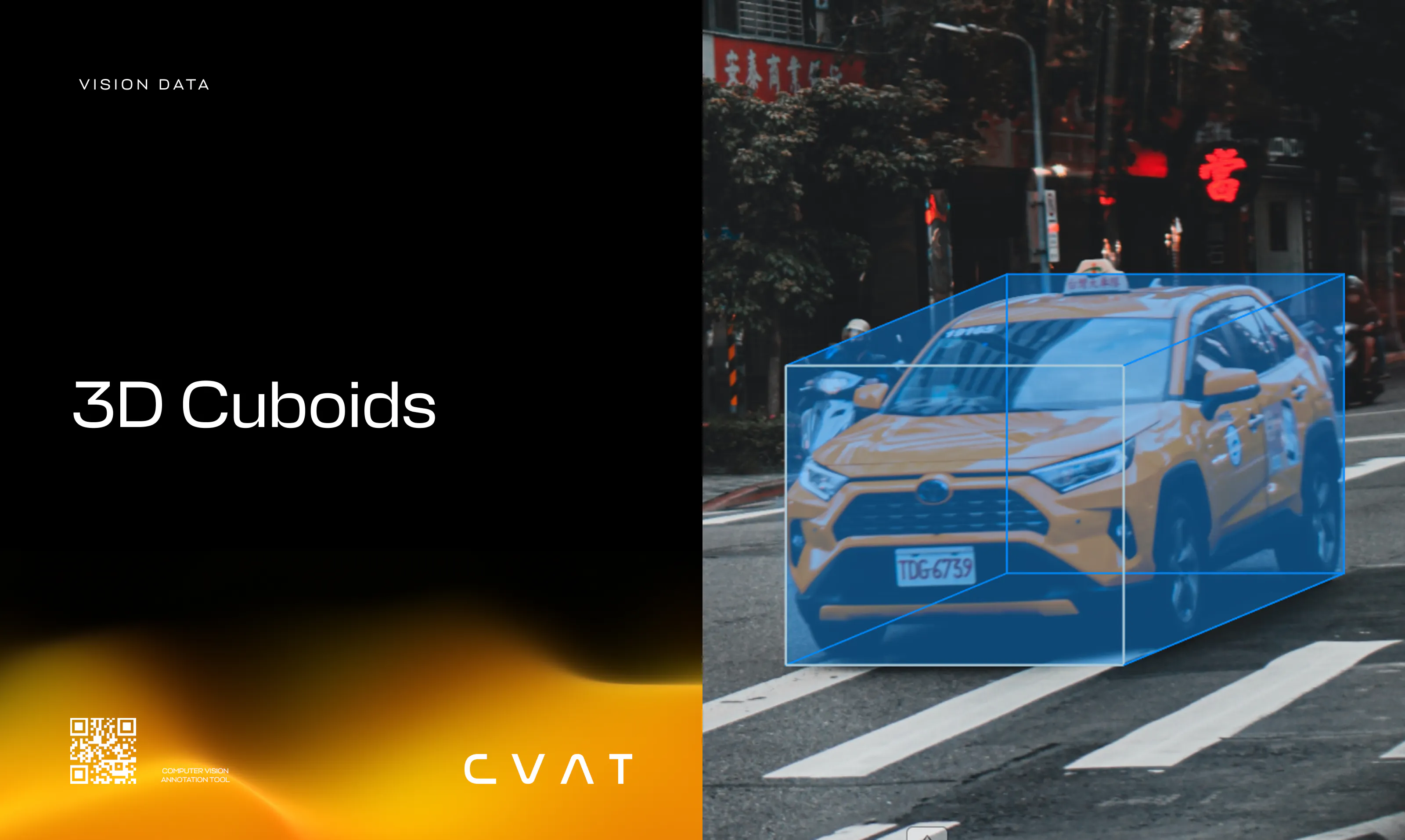 cvat-computer-vision-annotation-tool – 用于 AI 的开放式数据标注平台 – 搞英语 → 看世界