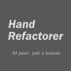 Hand Refactorer