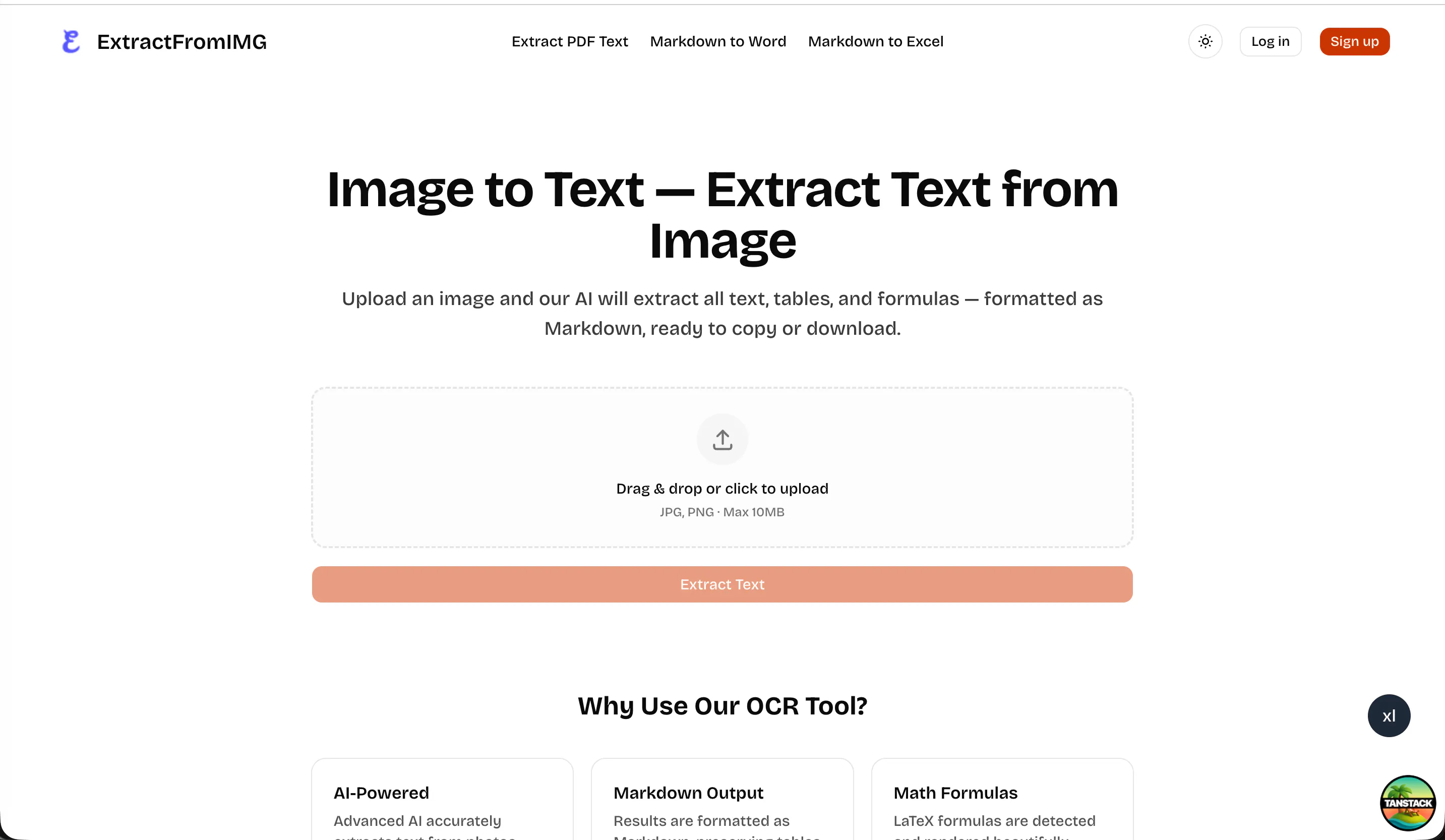 ExtractFromIMG のプロダクトバナー