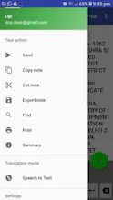 Lipi - Advance TTS App gallery image