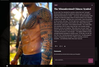 InkStories gallery image