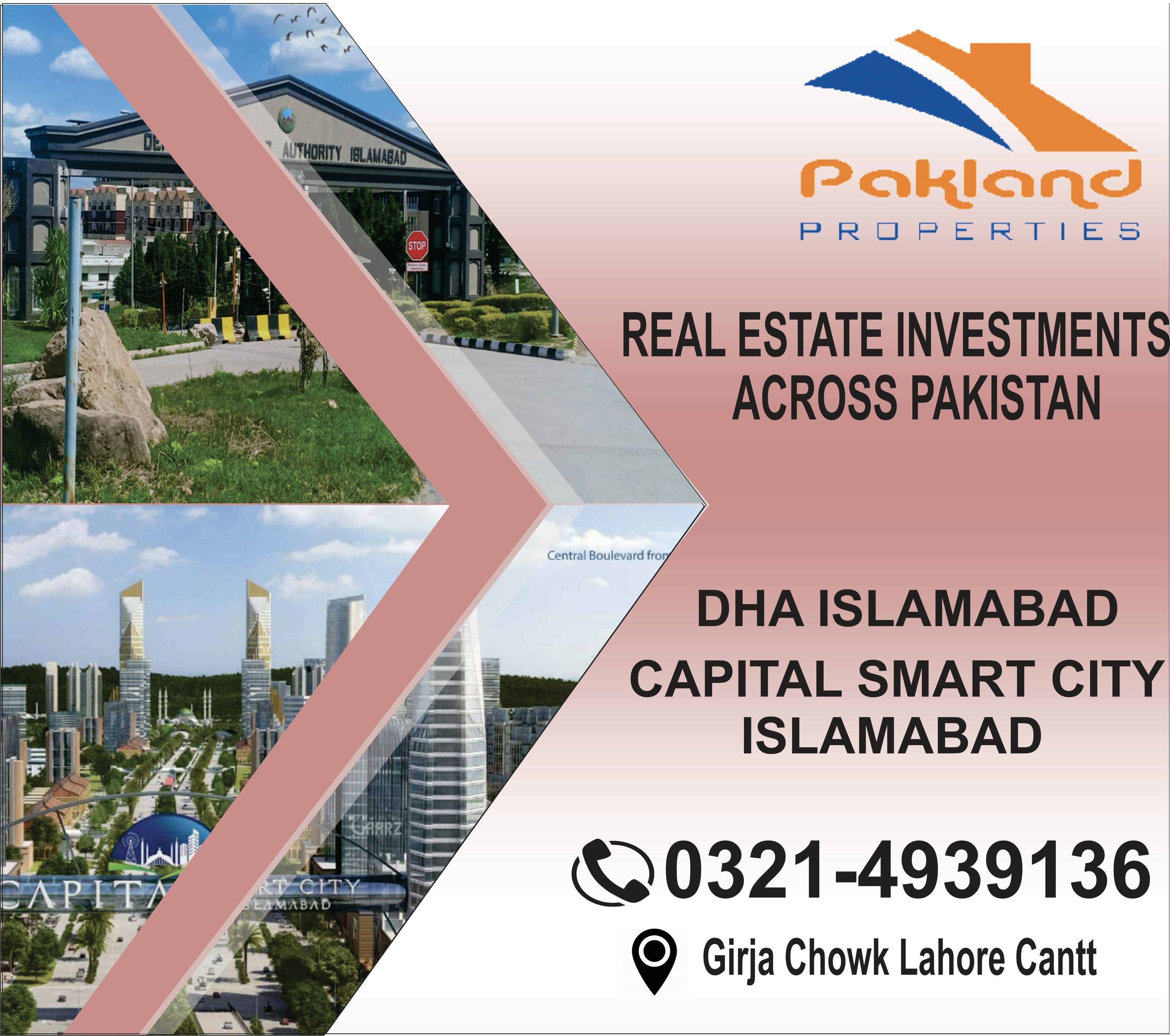 DHA MULTAN PHASE - 1 INVESTMENT NOW  gallery image