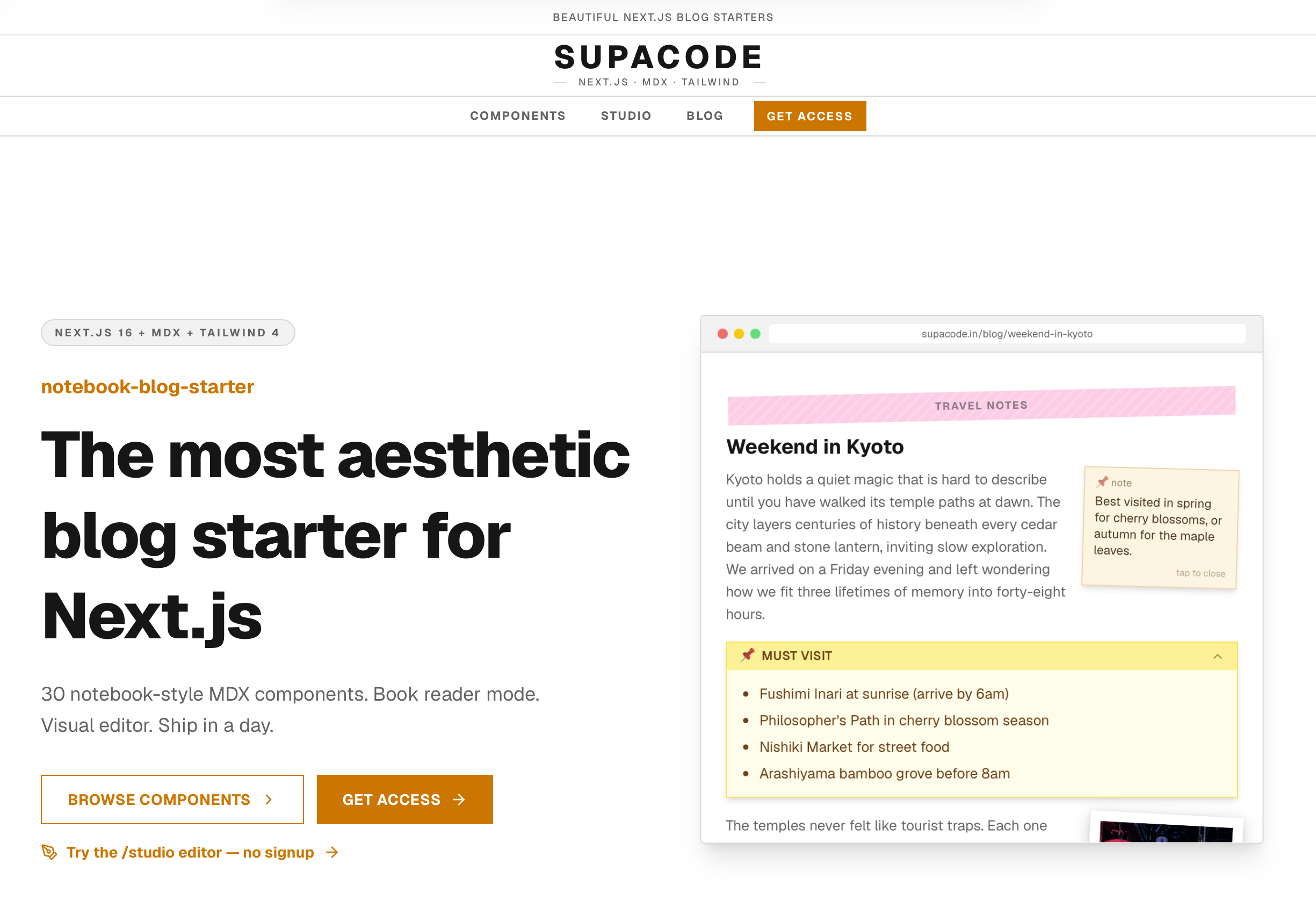 Supacode  gallery image