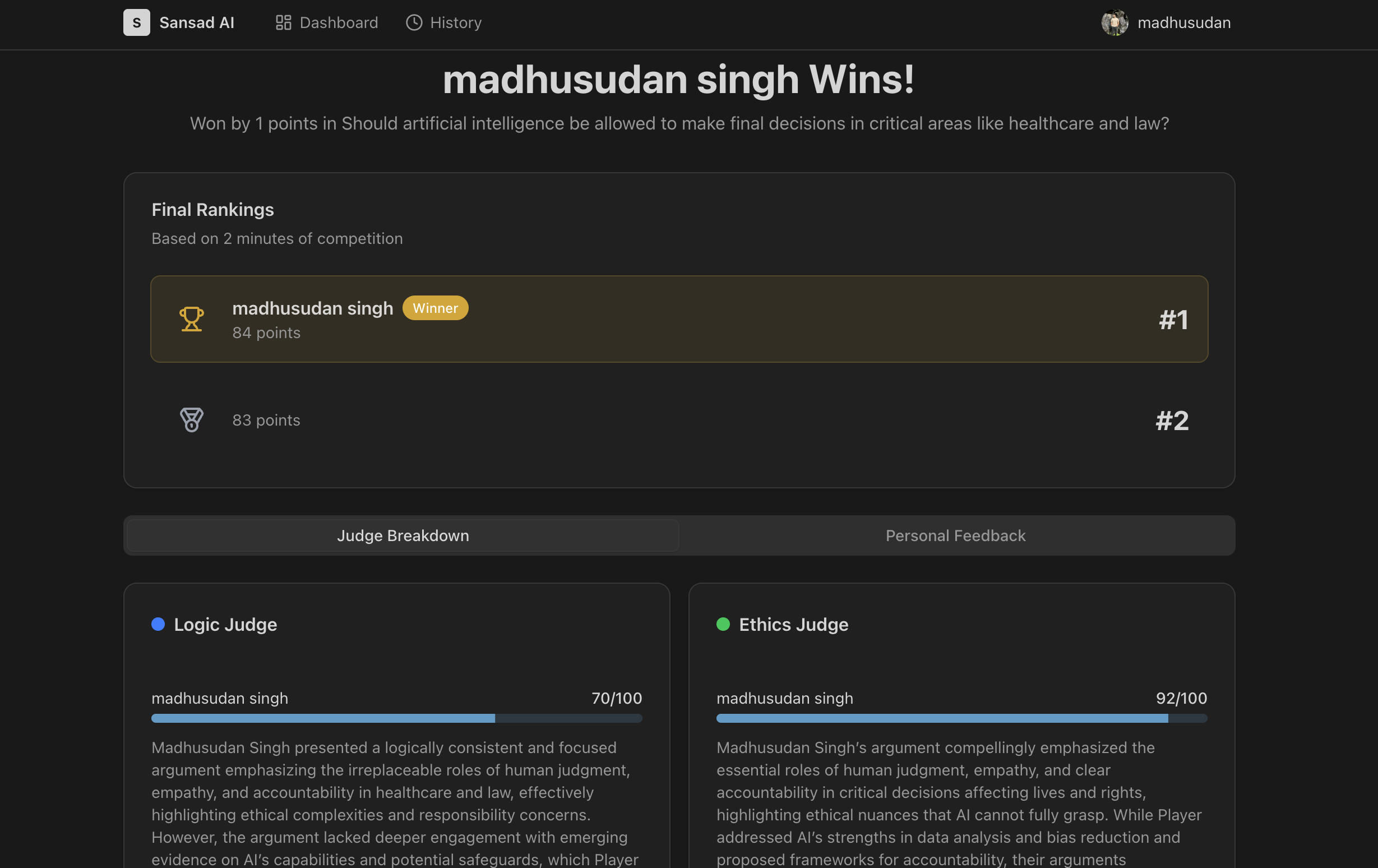 Sansad AI gallery image