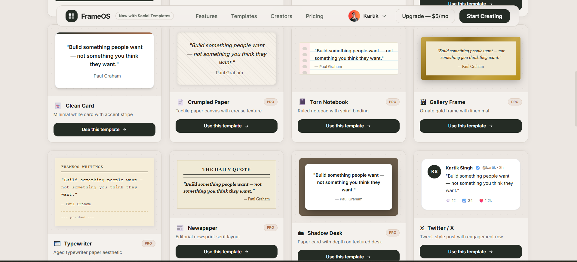 FrameOS - Screenshot 3 showing product features and functionality
