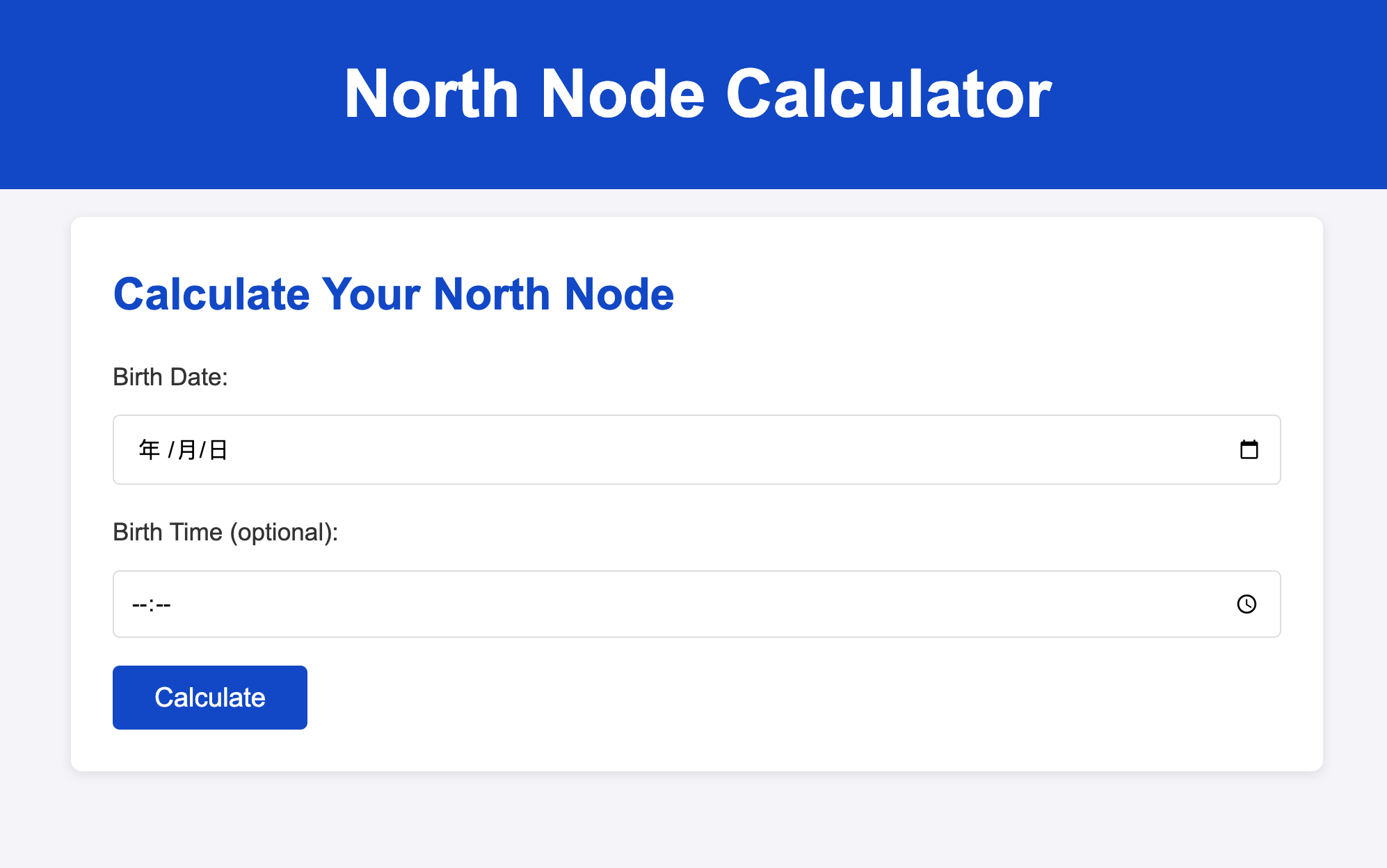 Calculadora de nodo norte - Encuentre su signo de nodo norte y posiciones planetarias media 1