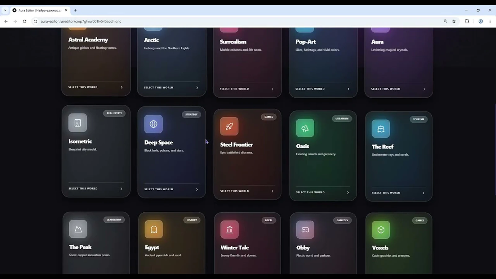 Aura Editor screenshot 1 (video preview)