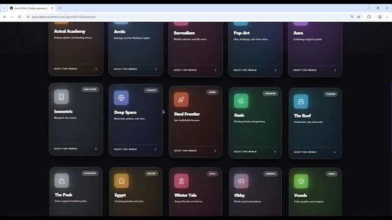 Aura Editor screenshot 1 (video preview)