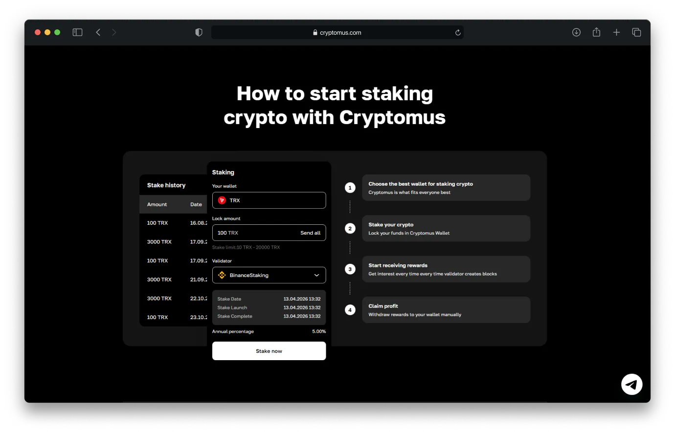 Cryptomus gallery image