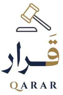 Qarar Legal Courts Transaction Clearance gallery image