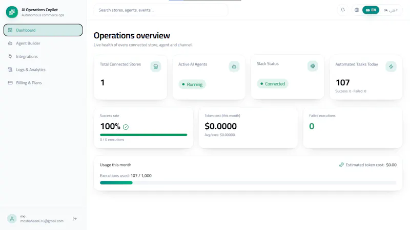 AI Operations Copilot screenshot 2