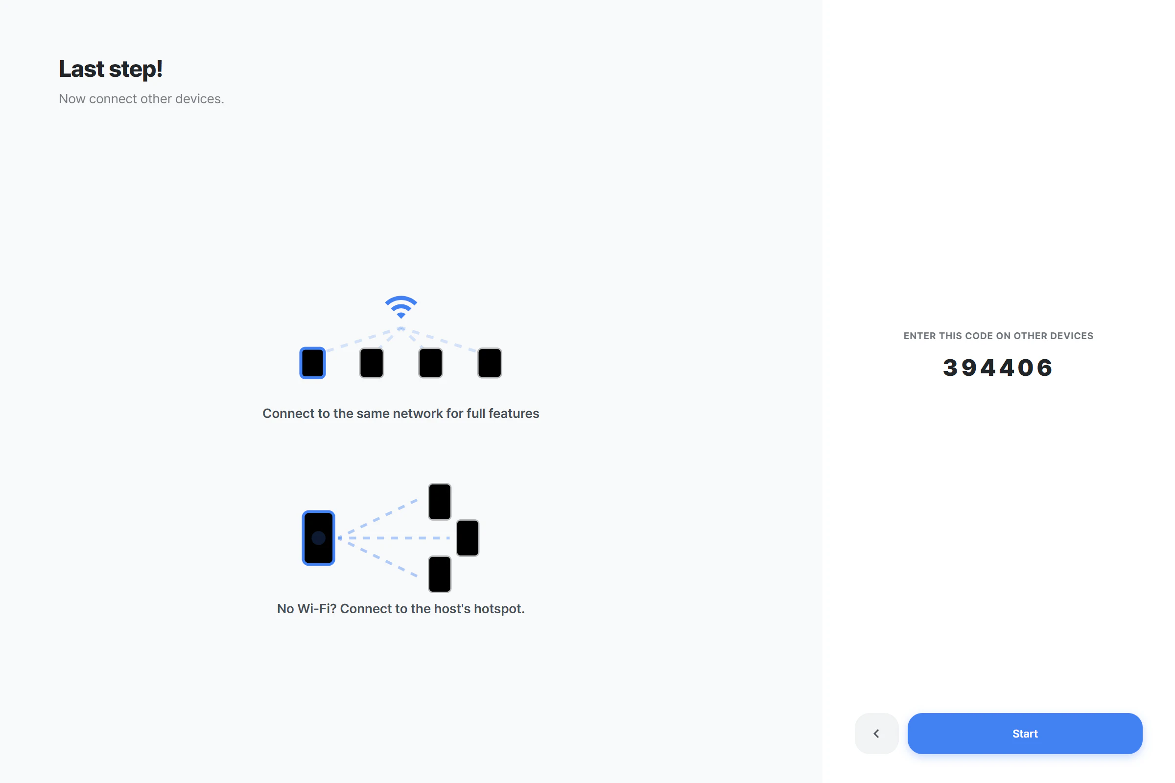 MUSIXQUARE screenshot 3