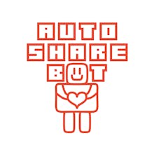 AutoShareBot for Twitter gallery image