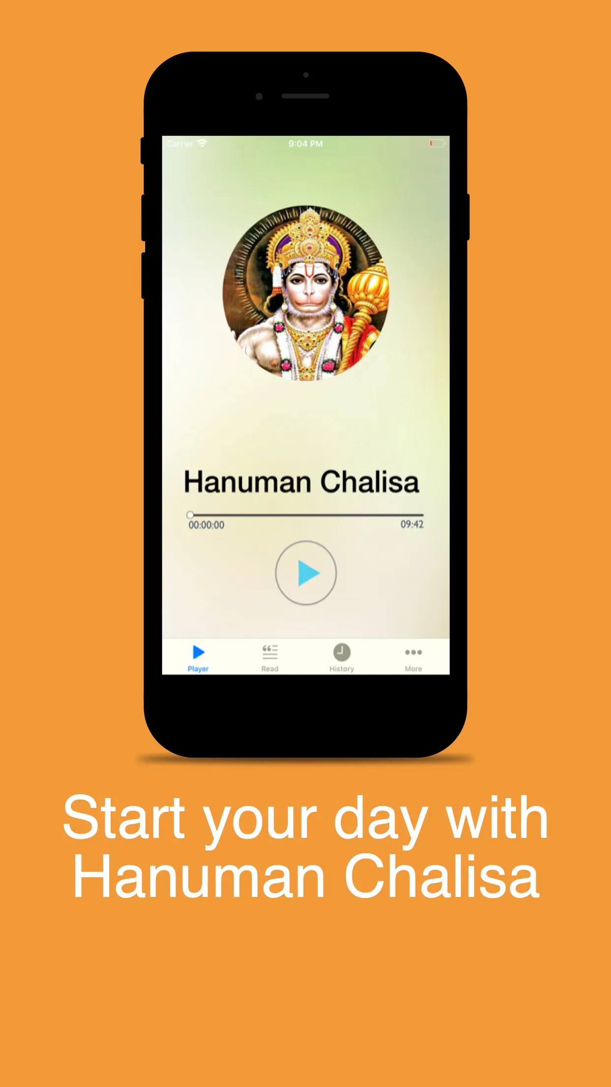 Hanuman Chalisa : Offline gallery image
