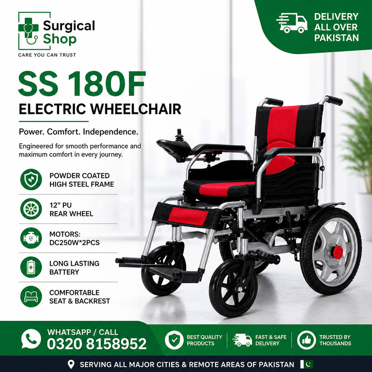 SurgicalShop.pk –Medical Equipment PK gallery image