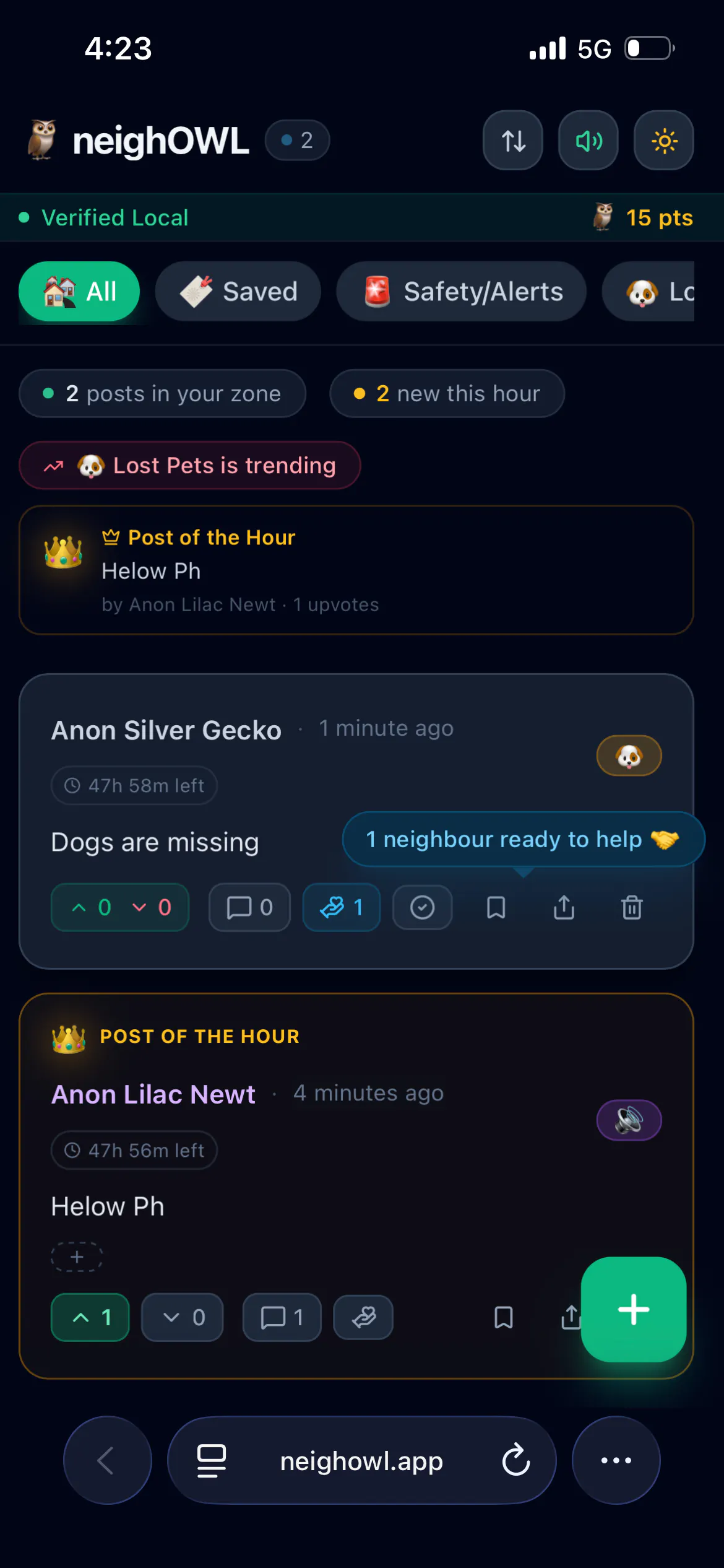 neighOWL gallery image