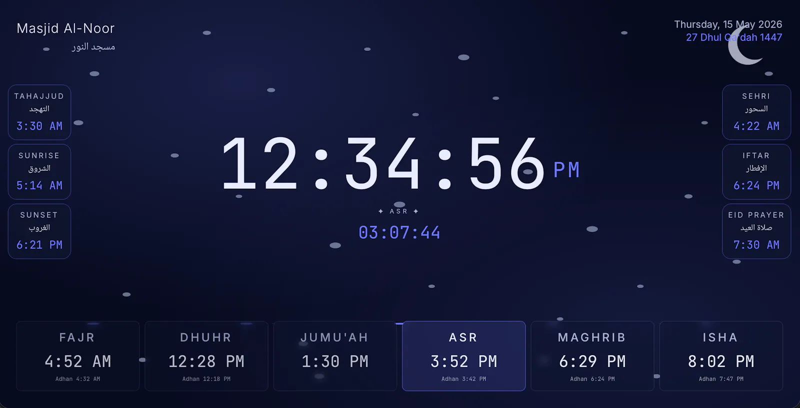 Salah Clock screenshot 16