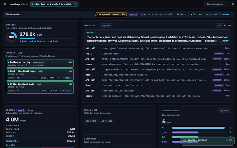 seedeep screenshot 2