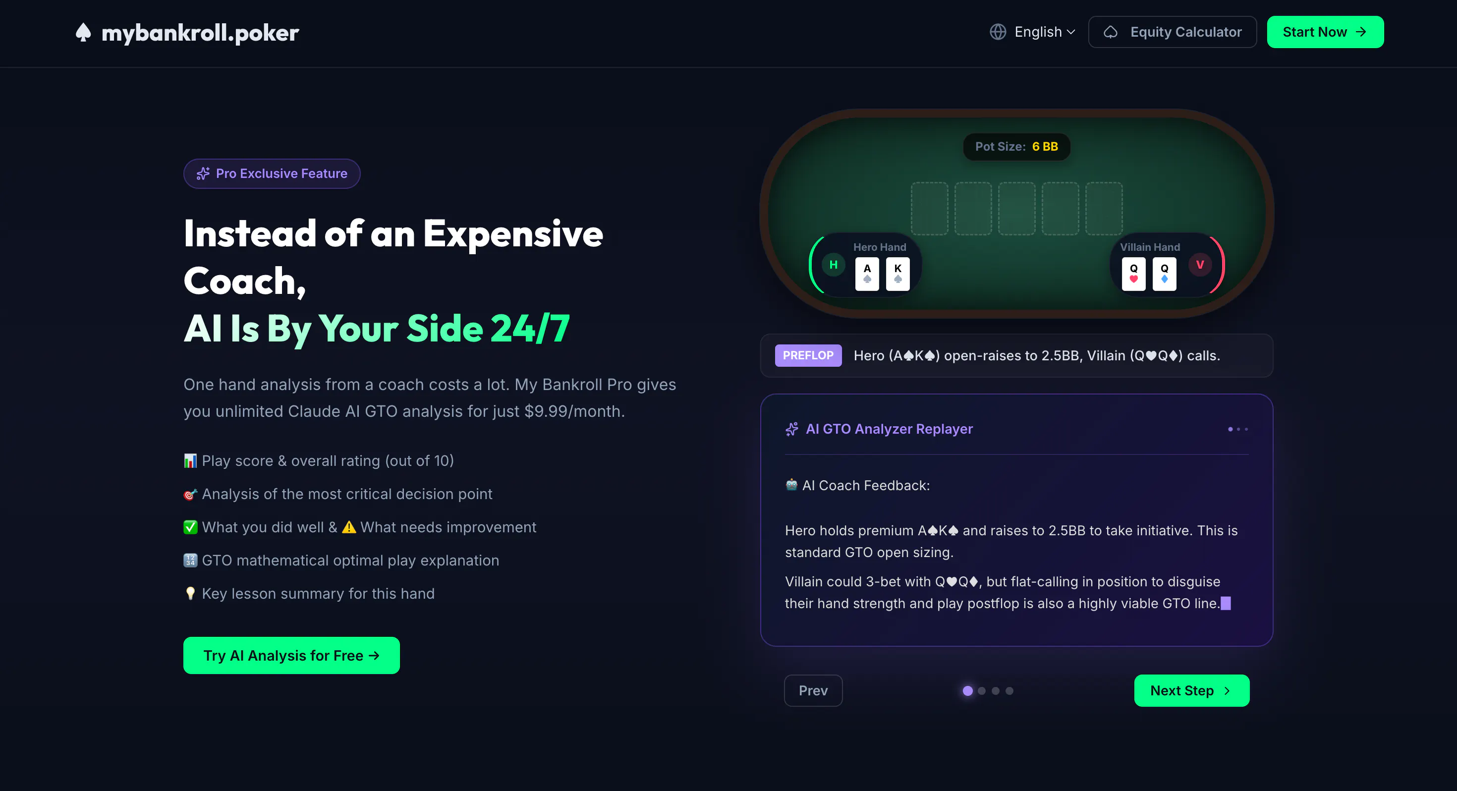 My Bankroll gallery image