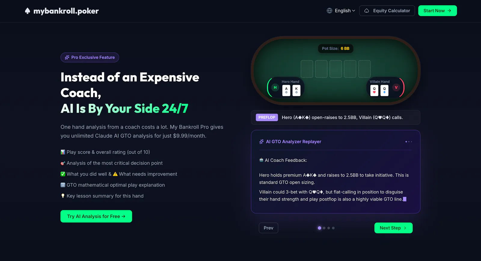 My Bankroll screenshot 2