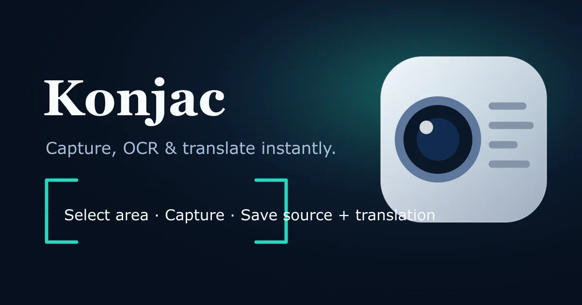 Konjac gallery image