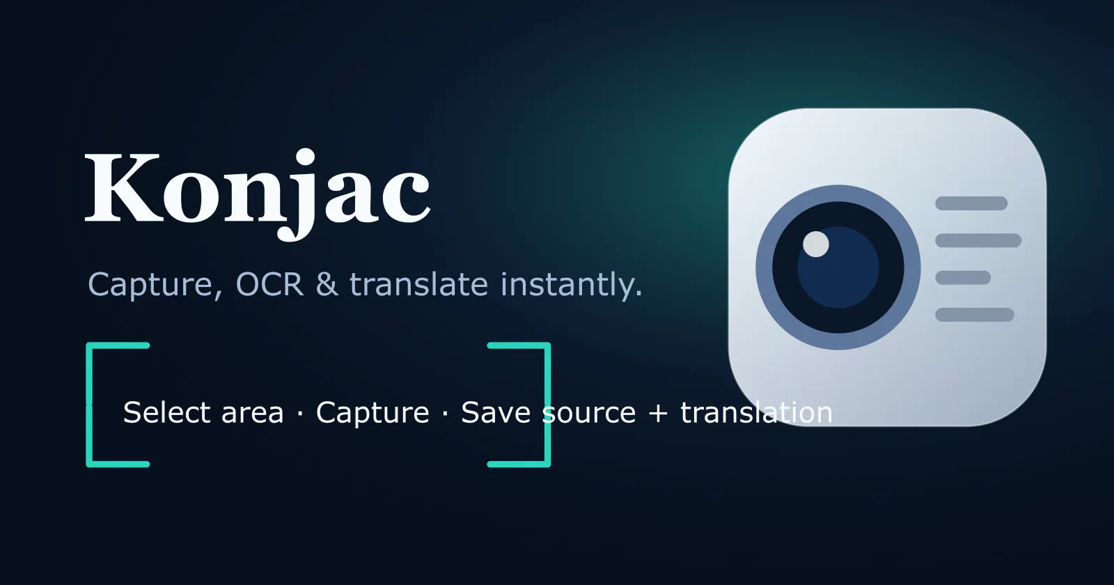 Konjac screenshot 2
